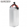 Аккумулятор GNB 5200MAH 6S1P 22.2V 65С/130C XT60U SoftCase