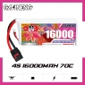 Аккумулятор GNB 16000mah 4S1P 14.8V 70C XT90S SoftCase