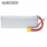 Аккумулятор GNB 5000mah 2S 7.4V 50C/100C XT60