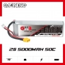Аккумулятор GNB 5000mah 2S 7.4V 50C/100C XT60
