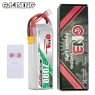 Аккумулятор GNB 7000MAH 4S 14.8V 70C/140C XT60 SoftCase