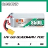 Аккумулятор GNB 8500MAH 6S2P 22.2V 70С/140C XT60U SoftCase