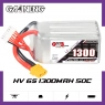 Аккумулятор GNB LiPo HV 1300MAH 6S1P 22.8V 50С/100C XT60U-F SoftCase