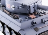 Радиоуправляемый танк Heng Long Tiger I Upgrade V7.0 2.4G 1/16 RTR