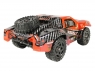 Радиоуправляемый шорт-корс Remo Hobby Rocket Brushless UPGRADE V2.0  4WD 2.4G 1/16 RTR (красный)