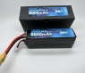 Аккумулятор B&C LiPo 8000 mAh 22.2V (6s), 90C, XT90, Soft case
