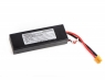 Аккумулятор Speedway Slide Li-Po PRO LCG Series 3S(11.1v) 5200mAh 50C XT60